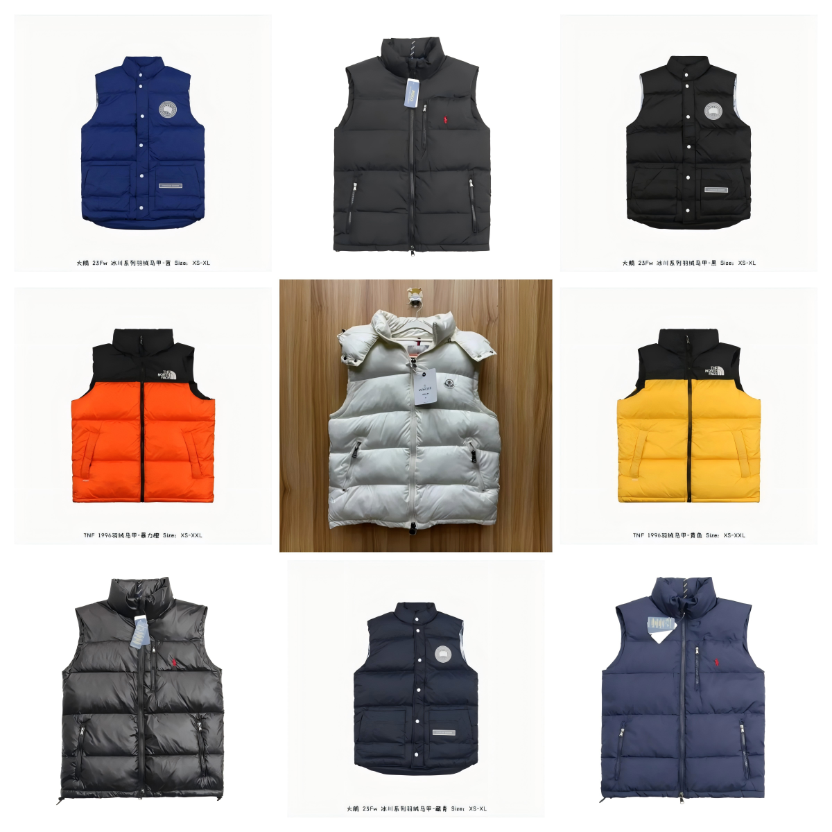 The North Face 1996 Nuptse Ves