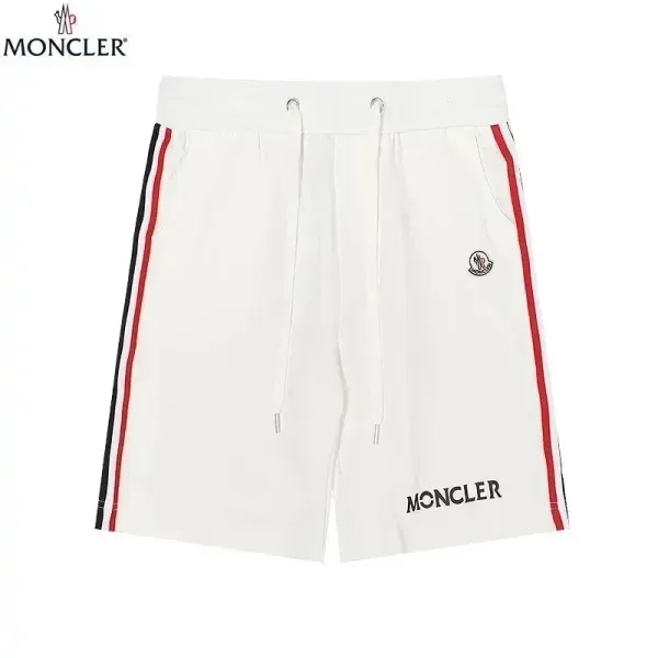 Moncler Logo-Embroidered Track Shorts White - 1