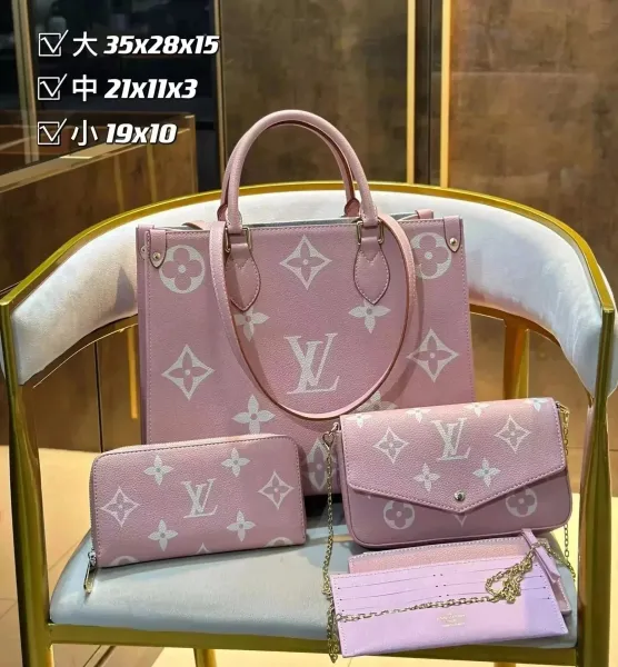 Louis Vuitton Monogram Empreinte Black Backpack and Accessories Set - 5