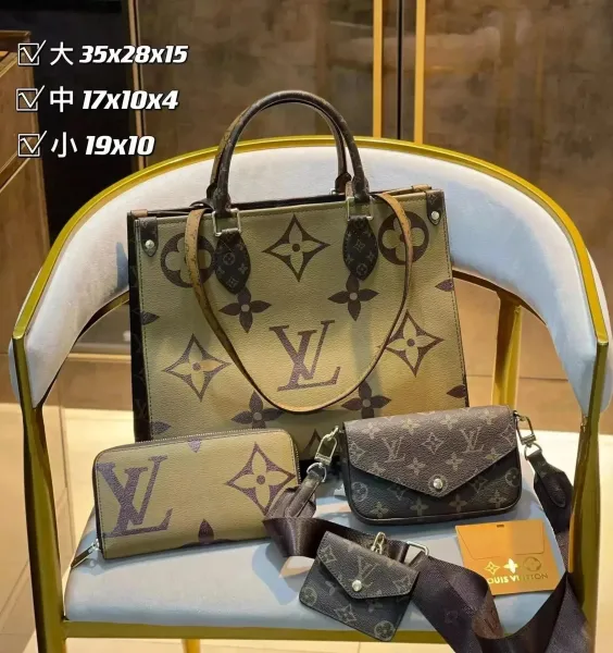 Louis Vuitton Monogram Canvas Onthego Tote and Accessories Set Beige/Brown Bags - 1