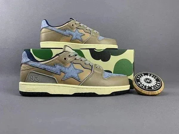 A Bathing Ape x Nike SB Dunk Low '93 Camo Sneakers - 1