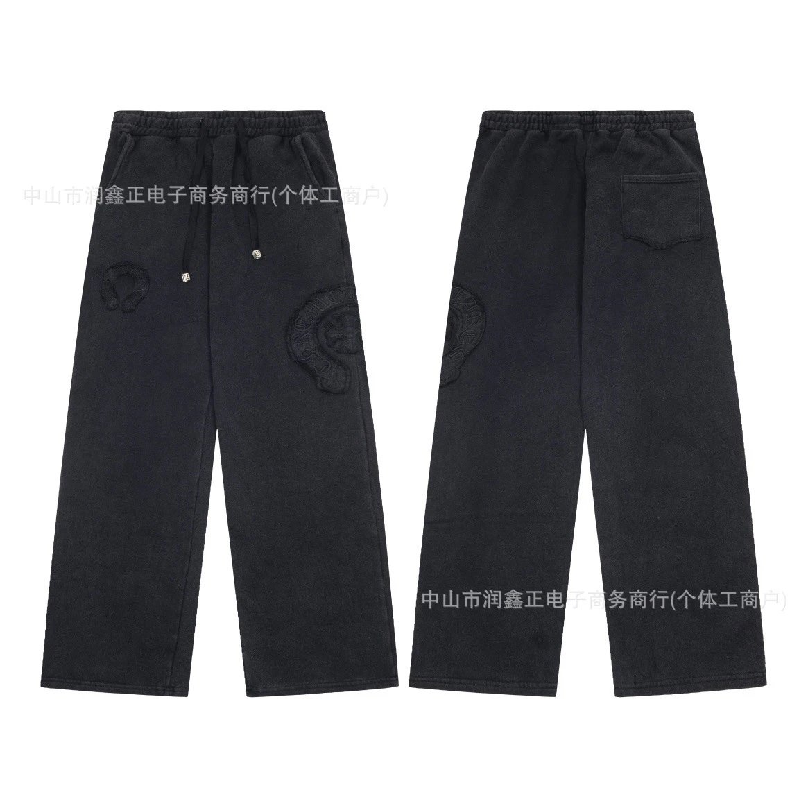 Design Embroidered Logo Sweatpants Black - 11