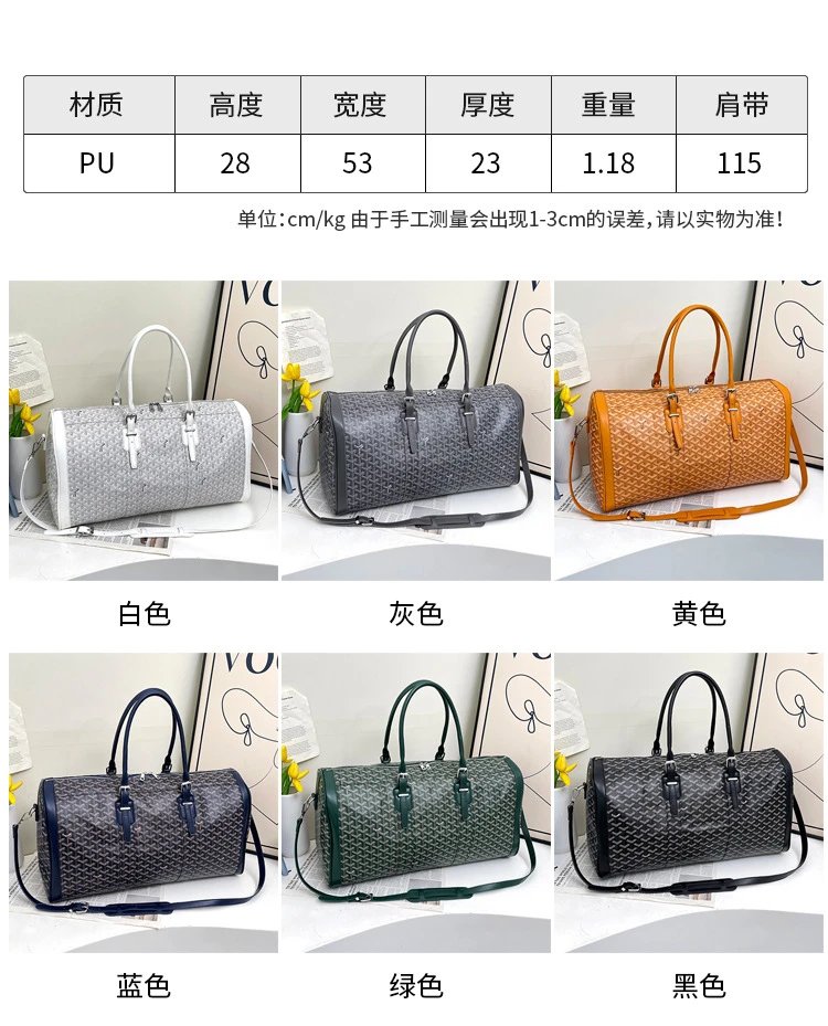 Goyard Saint Louis Duffle Bag Green - 3
