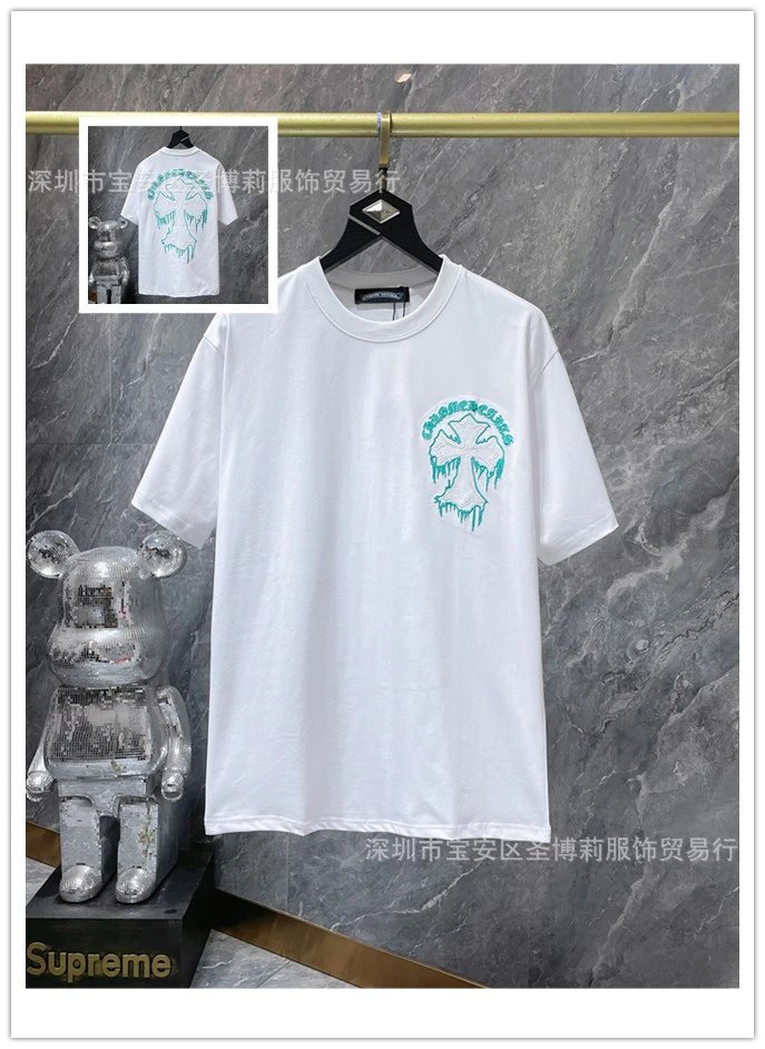 768 white
