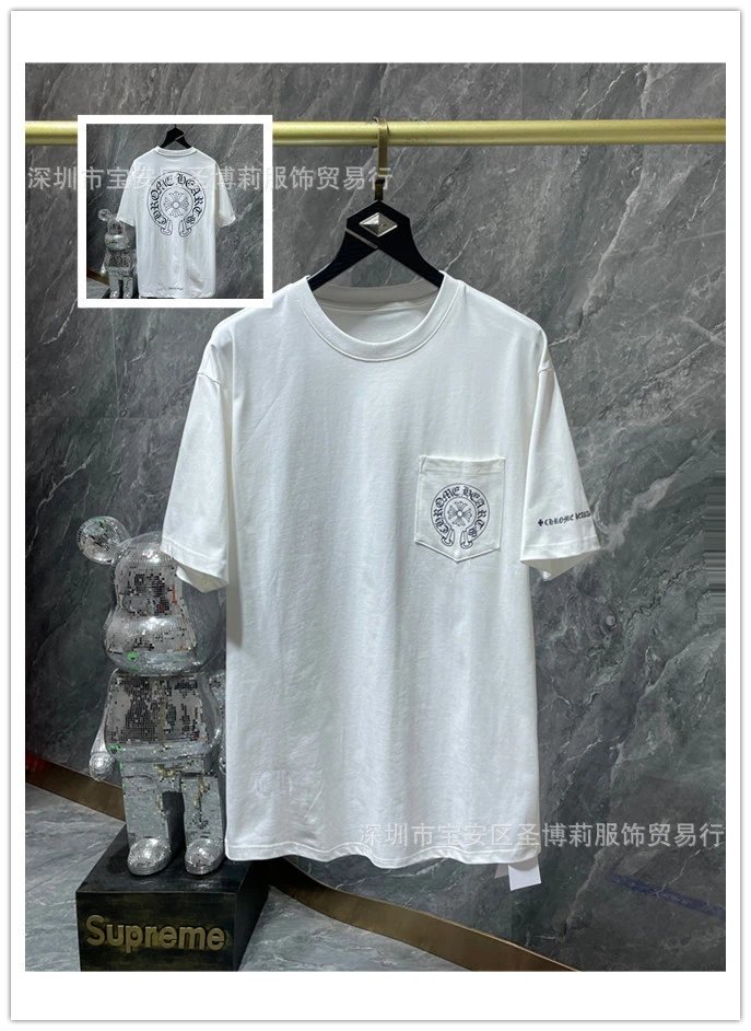 264 white