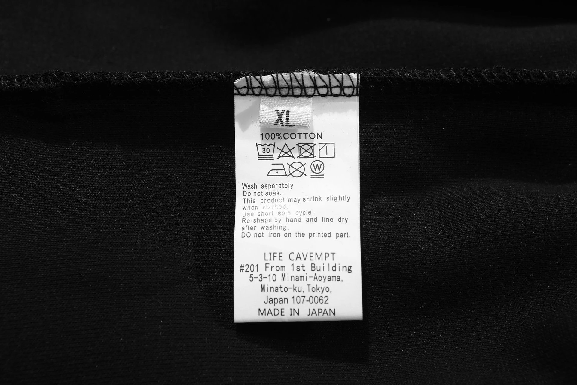 Design C.E. Camp Short White Shorts - 12