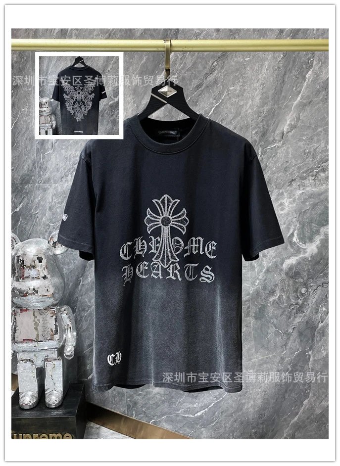 722 Rhinestone Gradient