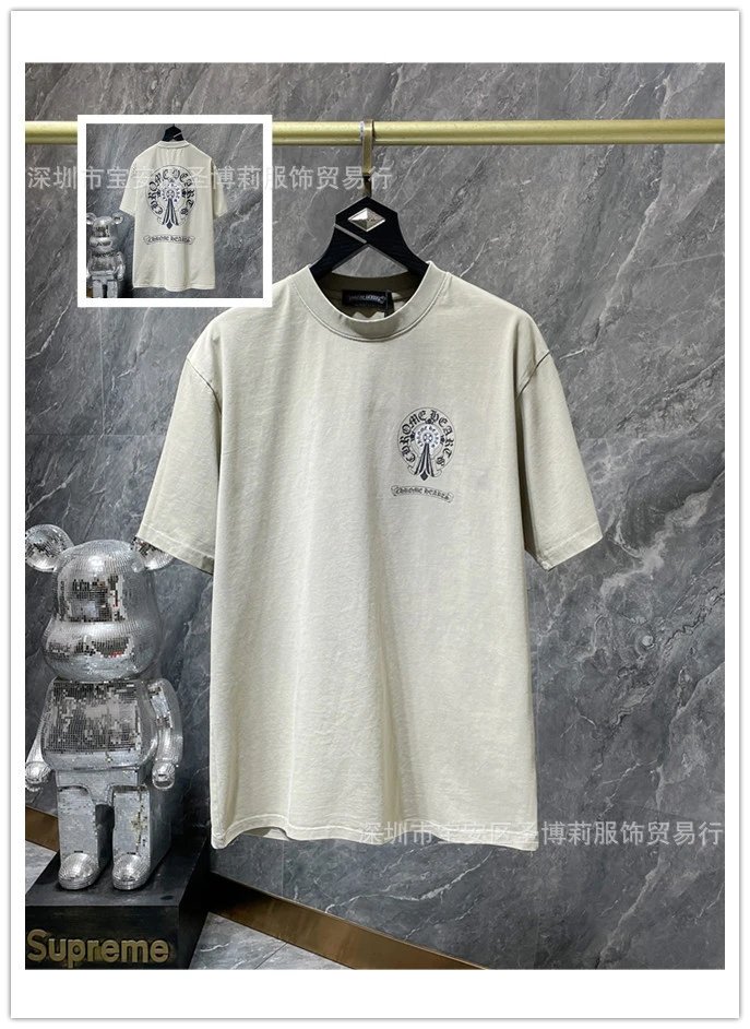 775 wash water apricot