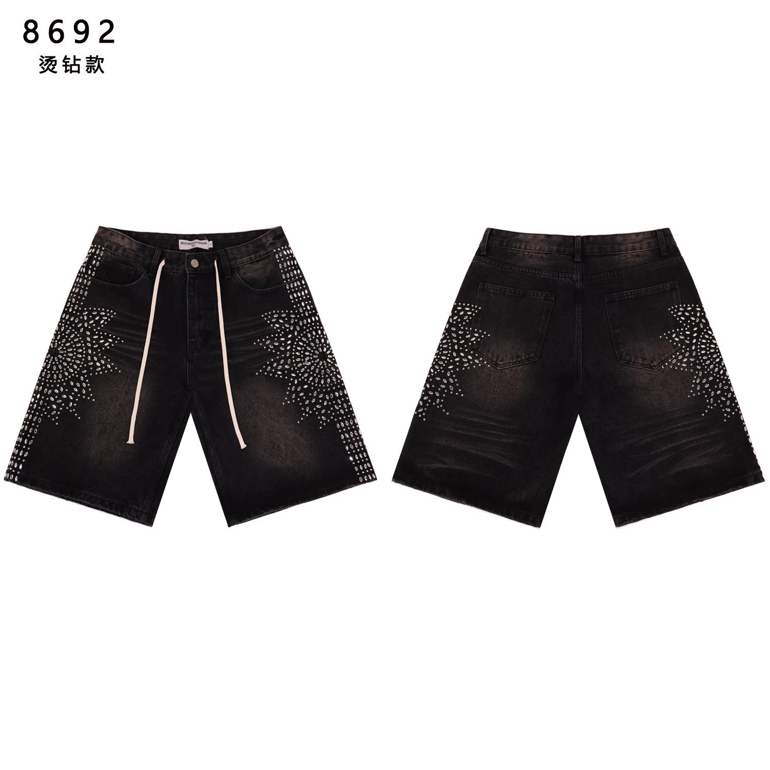 Purple Brand P091 Rhinestone Denim Shorts Blue - 11
