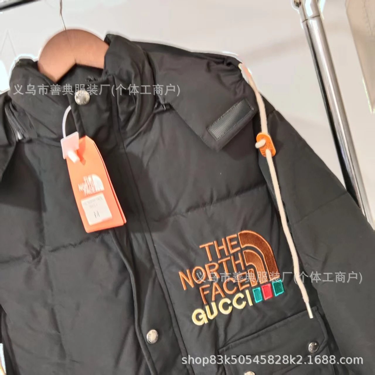 Gucci GG Monogram Down Jacket Beige Outerwear - 14