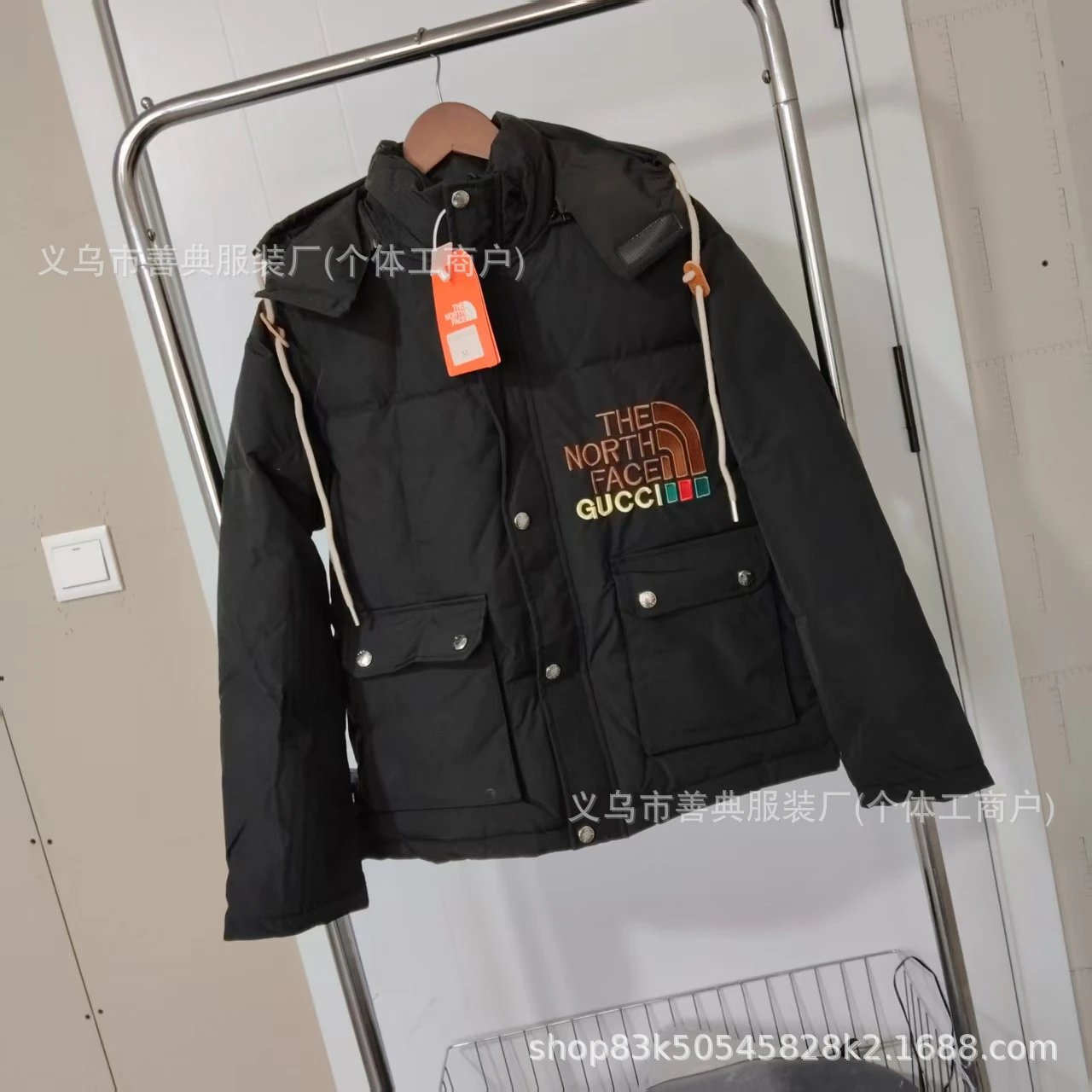 Gucci GG Monogram Down Jacket Beige Outerwear - 16