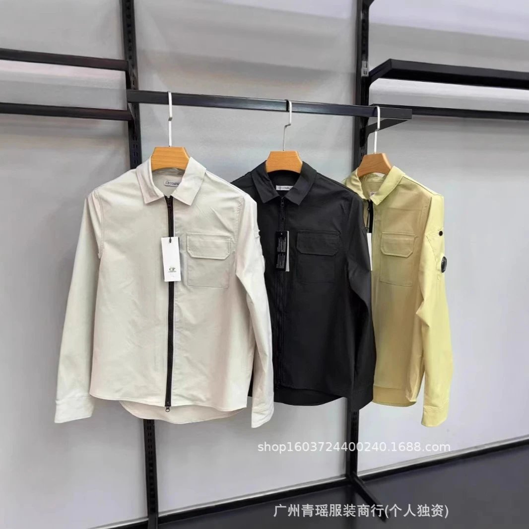 C.P. Company Zip-Up Shirt Beige Shirt - 2