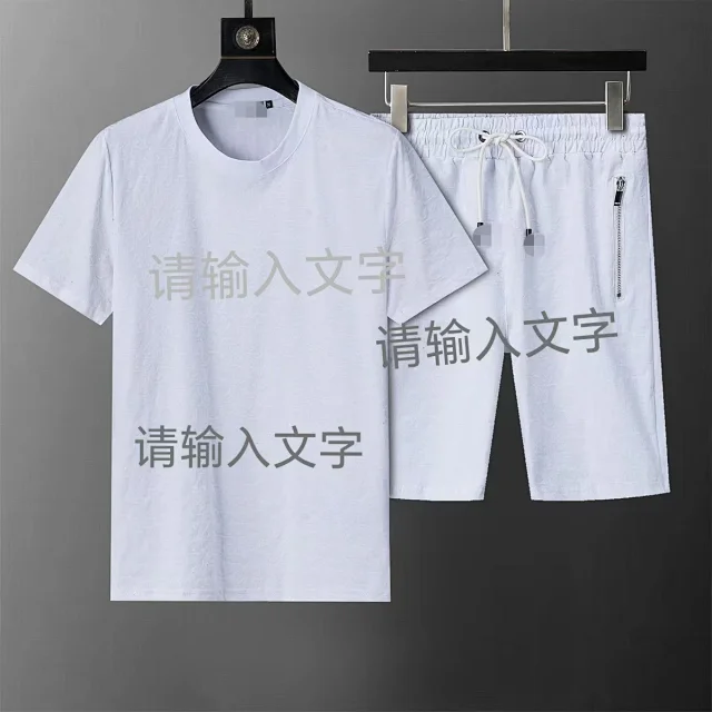 Dior Matching Sets Short-sleeve T-shirt and shorts set with all-over monogram print product detail image 11