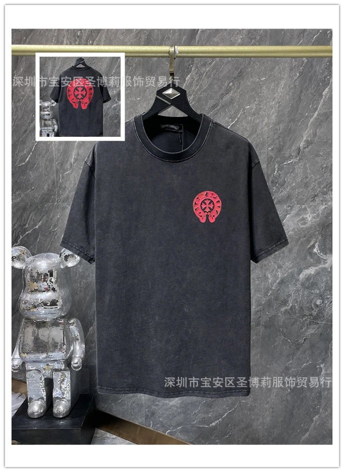 791 thermochromic wash water