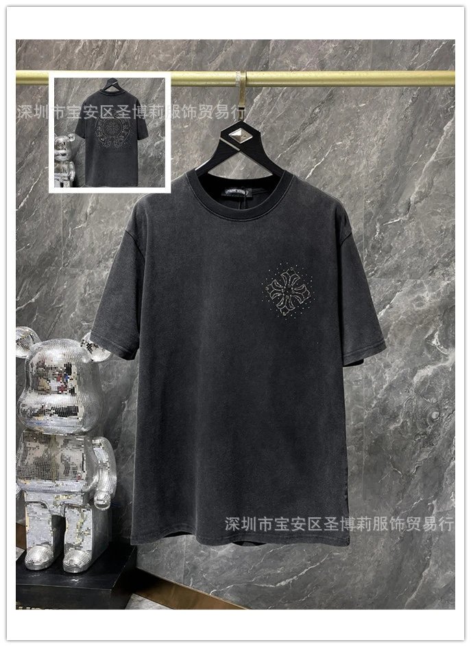908 wash water black