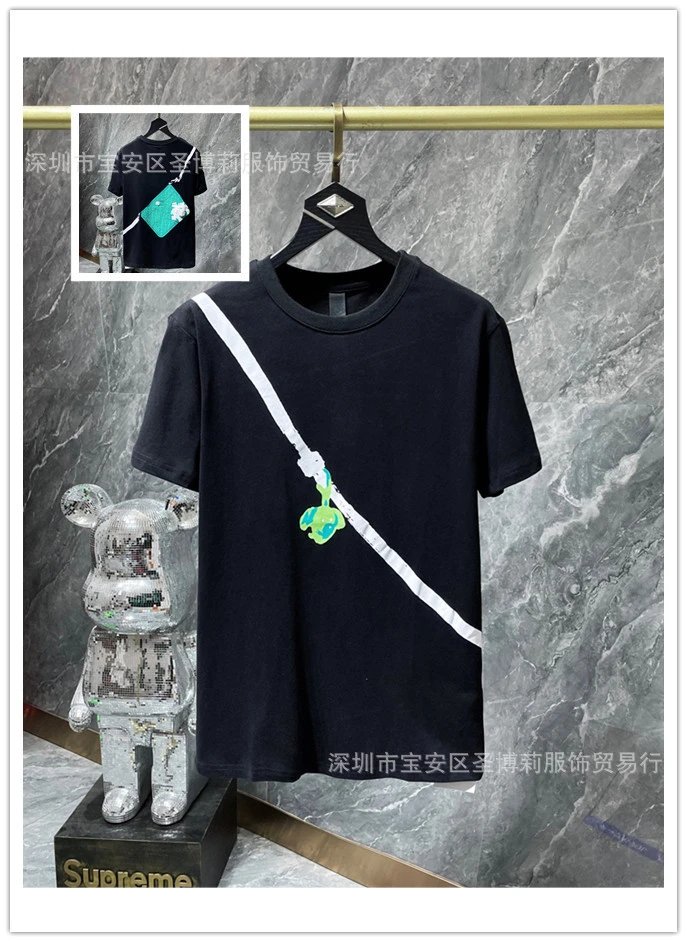 525 black