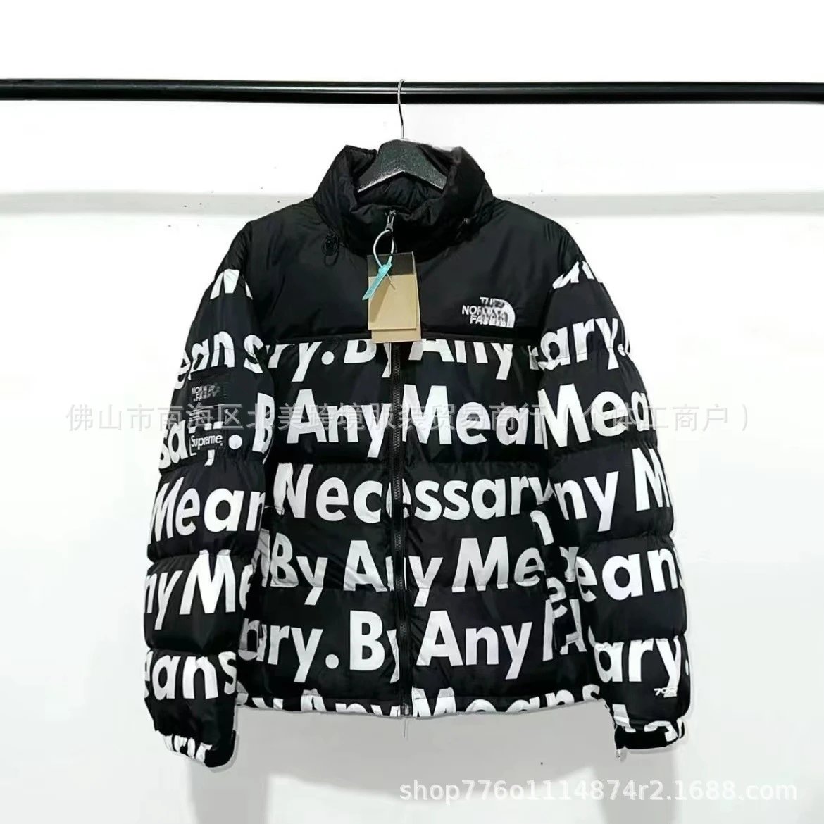 Supreme x The North Face Any Means Necessary Black Down Jacket - 7