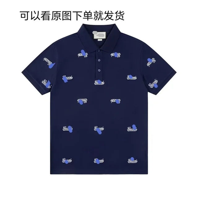 Gucci T-Shirts Short-Sleeve Polo Shirt with All-Over Logo Print product detail image 8