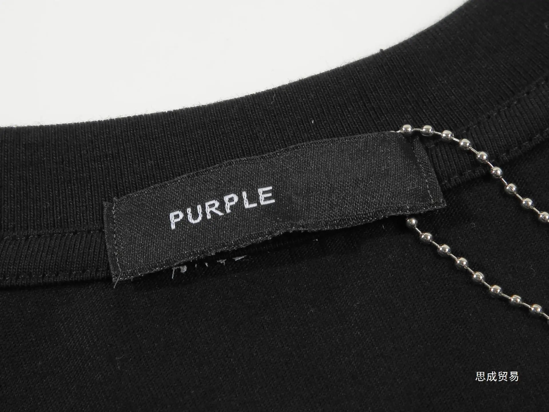 Purple Brand The Two Masters T-Shirt Black - 10