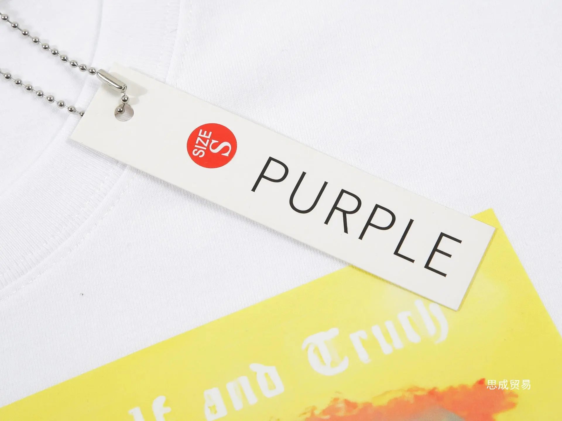 Purple Brand The Two Masters T-Shirt Black - 19