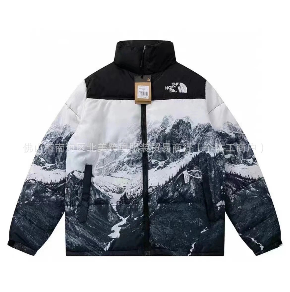 雪山3代