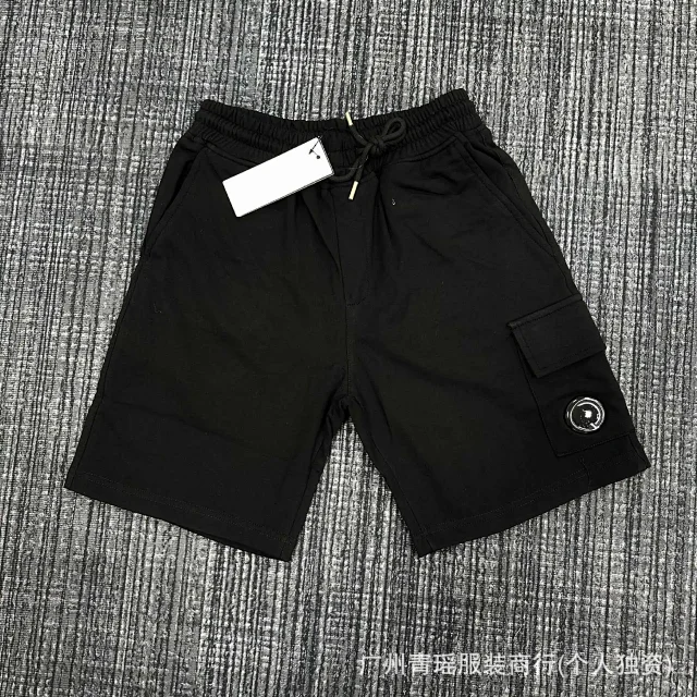 C.P. Company Shorts Drawstring cargo with lens pocket product detail image 1