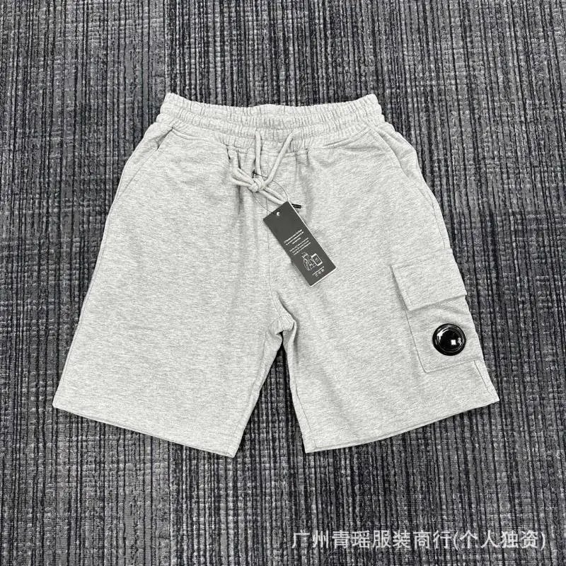 C.P. Company Shorts Drawstring cargo with lens pocket image 3