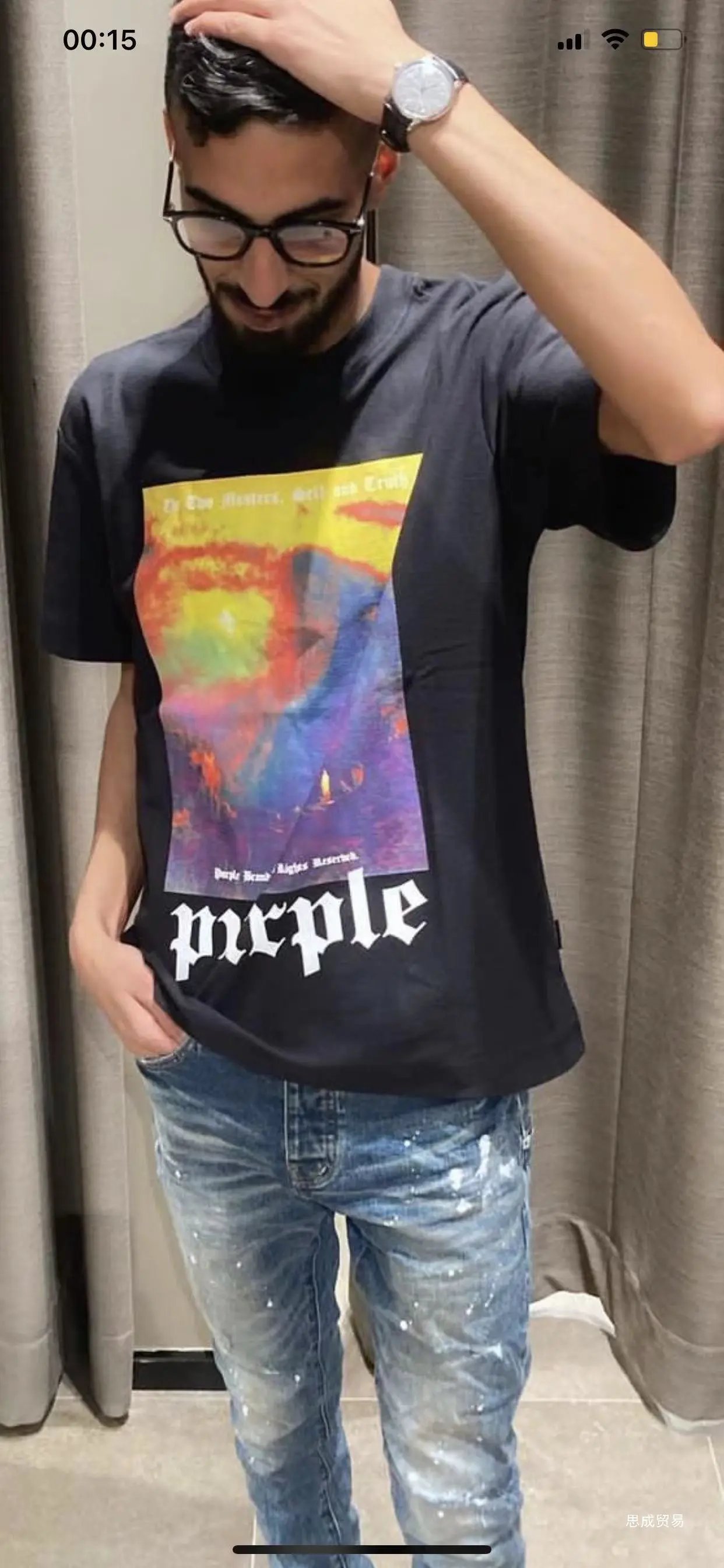 Purple Brand The Two Masters T-Shirt Black - 8