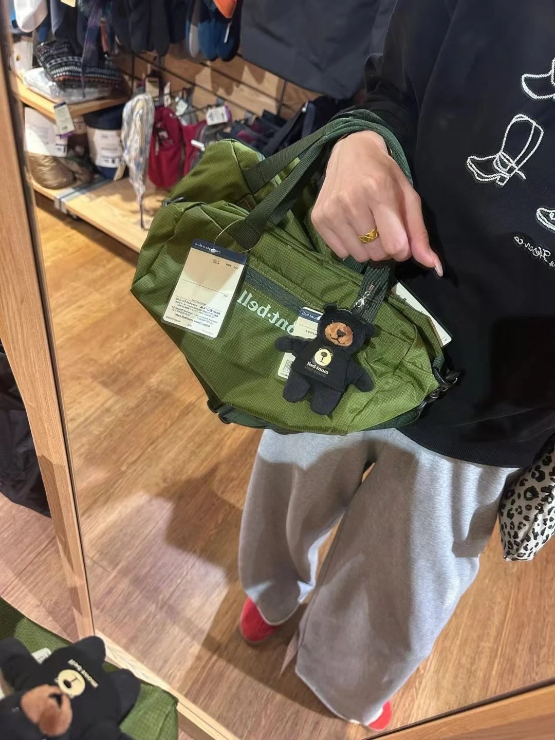 Design Montbell Pocketable Light Pack 18 Dark Green Duffle Bag - 33