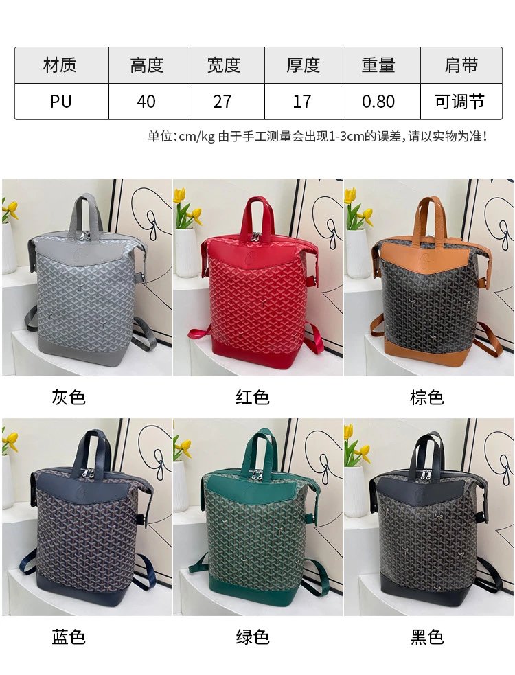 Goyard Saint-Louis PM Blue Chevron Canvas Bucket Bag Handbags - 2