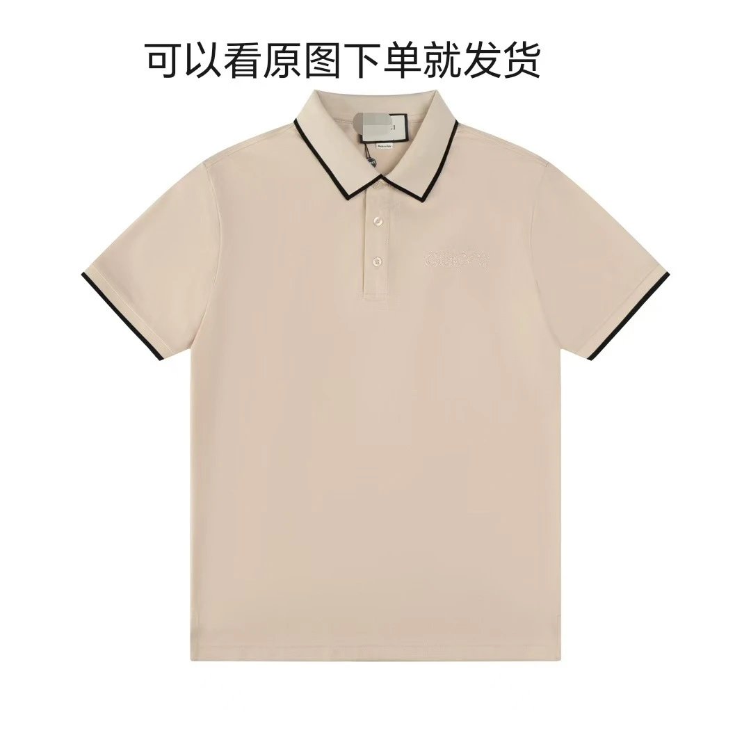 Gucci T-Shirts Short-Sleeve Polo Shirt with All-Over Logo Print image 4