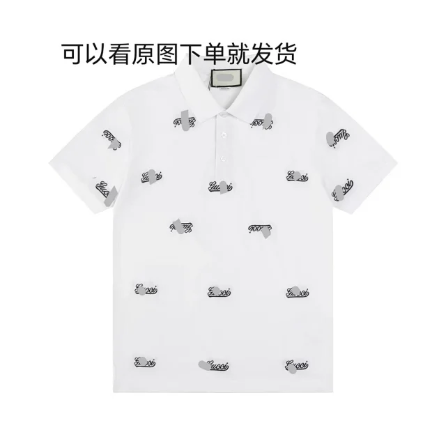 Gucci T-Shirts Short-Sleeve Polo Shirt with All-Over Logo Print product detail image 7