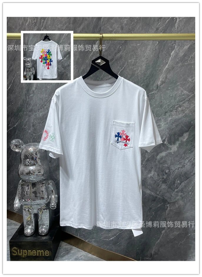 505 white