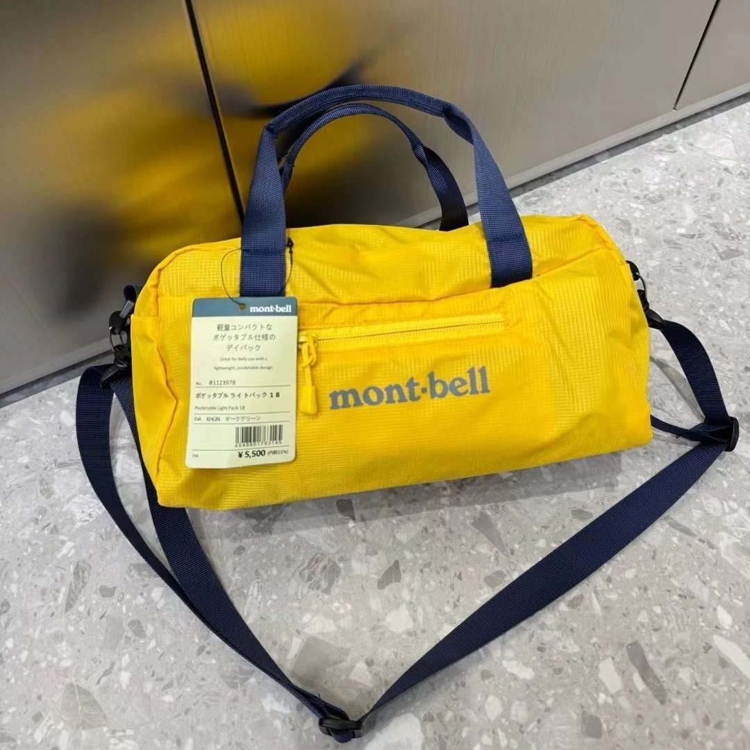 mont-bell Crossbody Bags Portable Light Pack 18 image 2