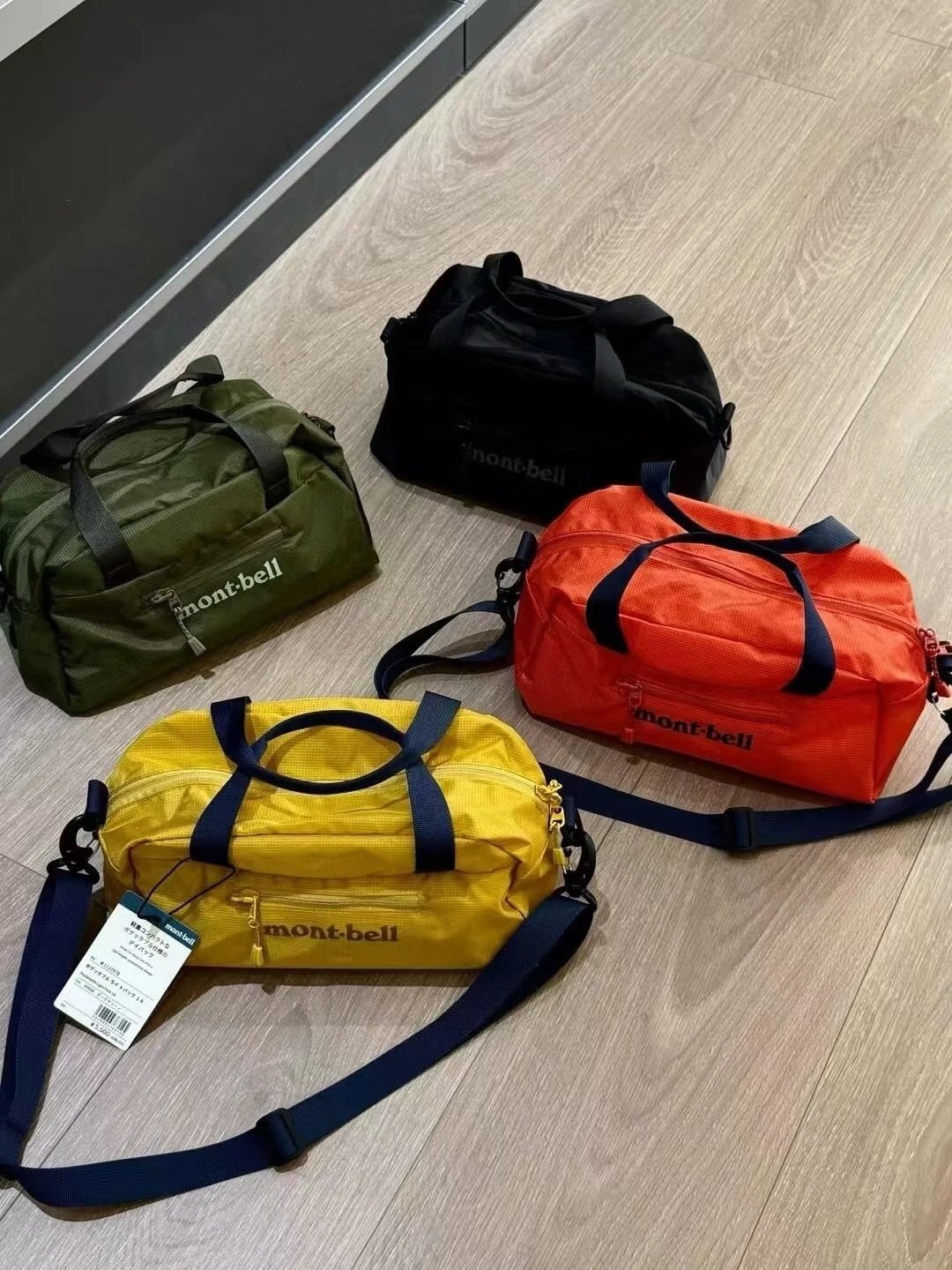 Design Montbell Pocketable Light Pack 18 Dark Green Duffle Bag - 17
