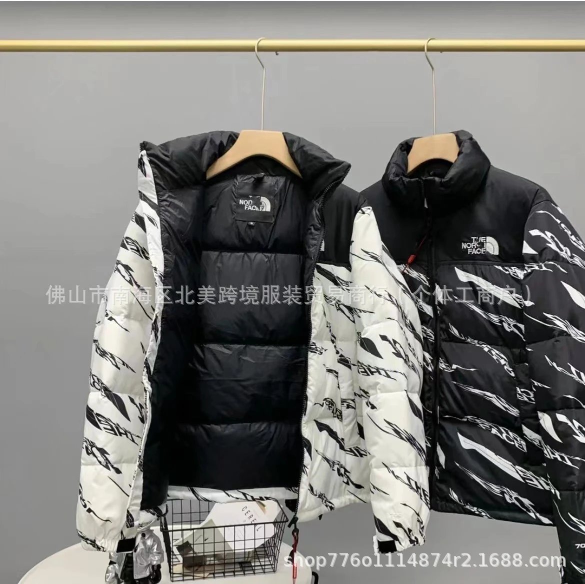 Supreme x The North Face Any Means Necessary Black Down Jacket - 12