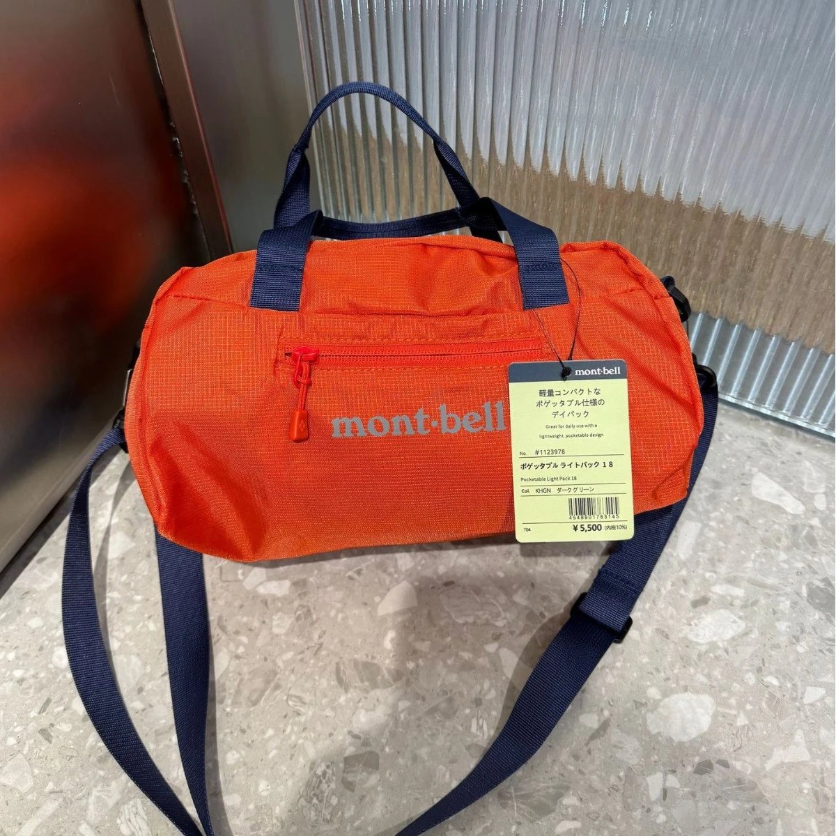 mont-bell Crossbody Bags Portable Light Pack 18 image 5