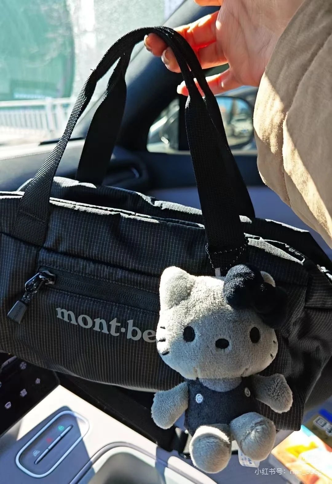 Design Montbell Pocketable Light Pack 18 Dark Green Duffle Bag - 29