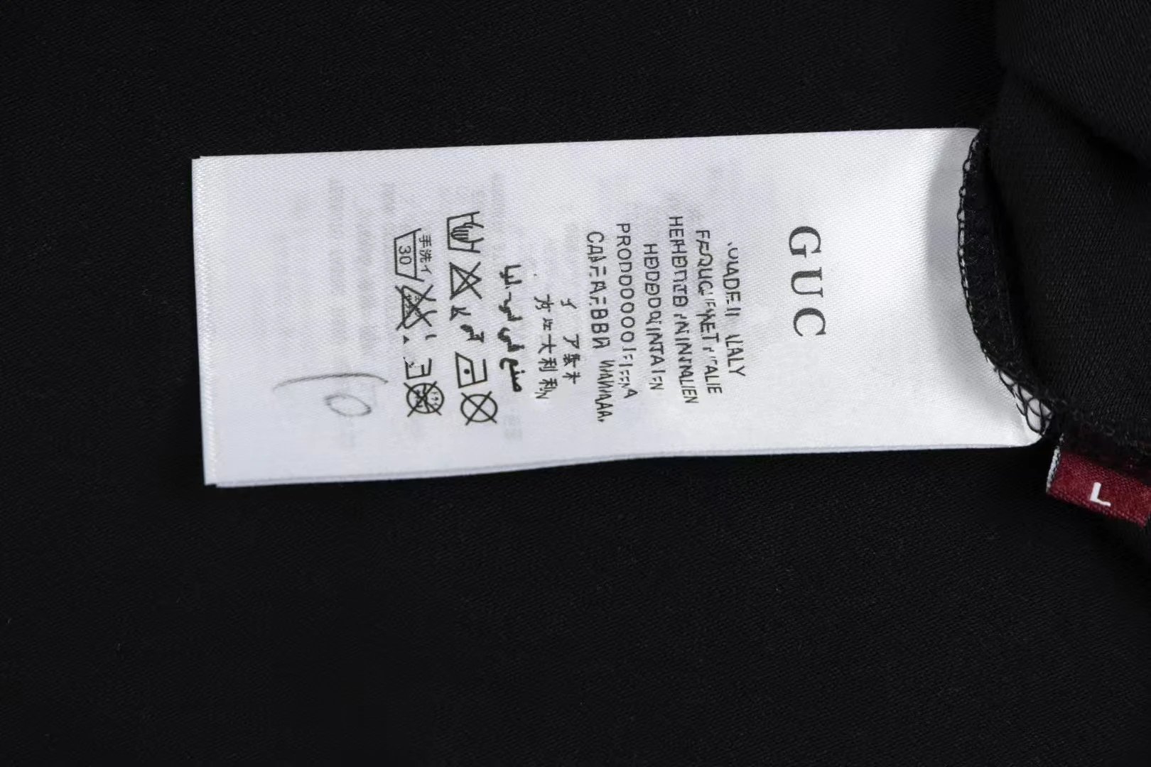 Gucci GG Monogram Black Polo Shirt - 8