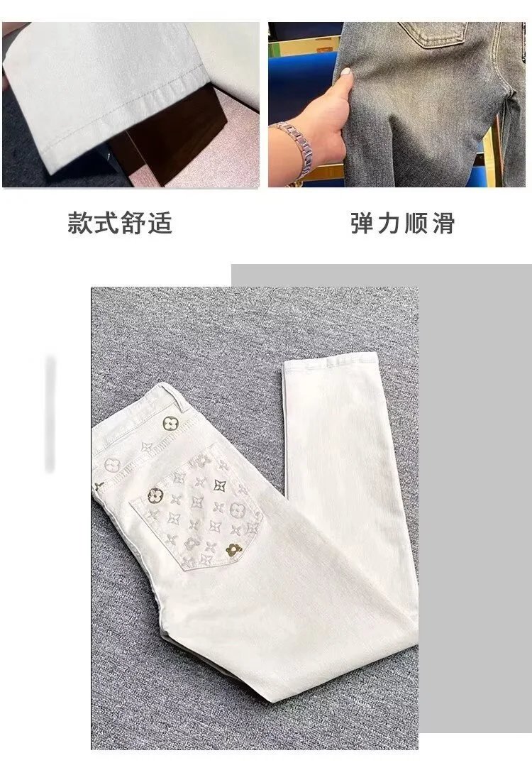 Louis Vuitton Monogram Embroidered Black Jeans - 9
