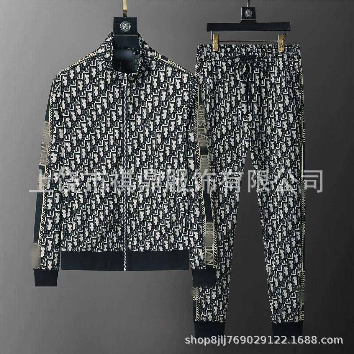 Dior Tracksuits Zip-up jacket and jogger trousers set image 2