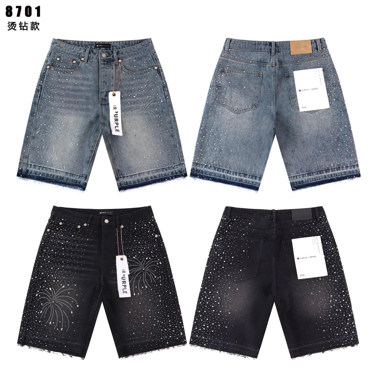 Purple Brand P091 Rhinestone Denim Shorts Blue - 5