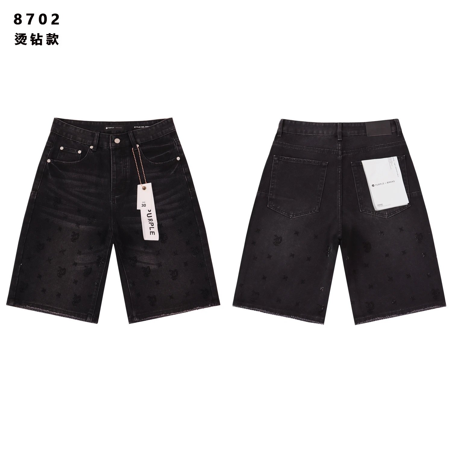 Purple Brand P091 Rhinestone Denim Shorts Blue - 18