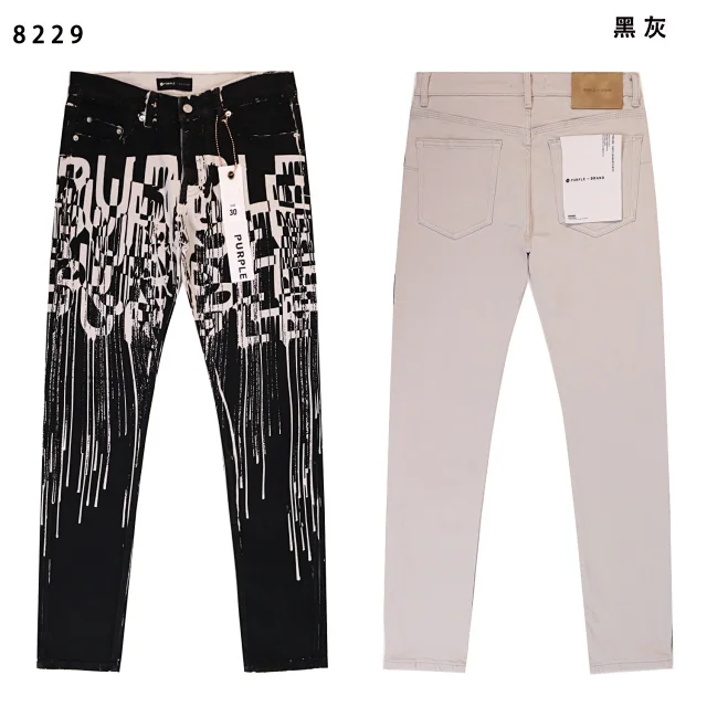 Purple Brand Jeans 8229 Graphic Print product detail image 3