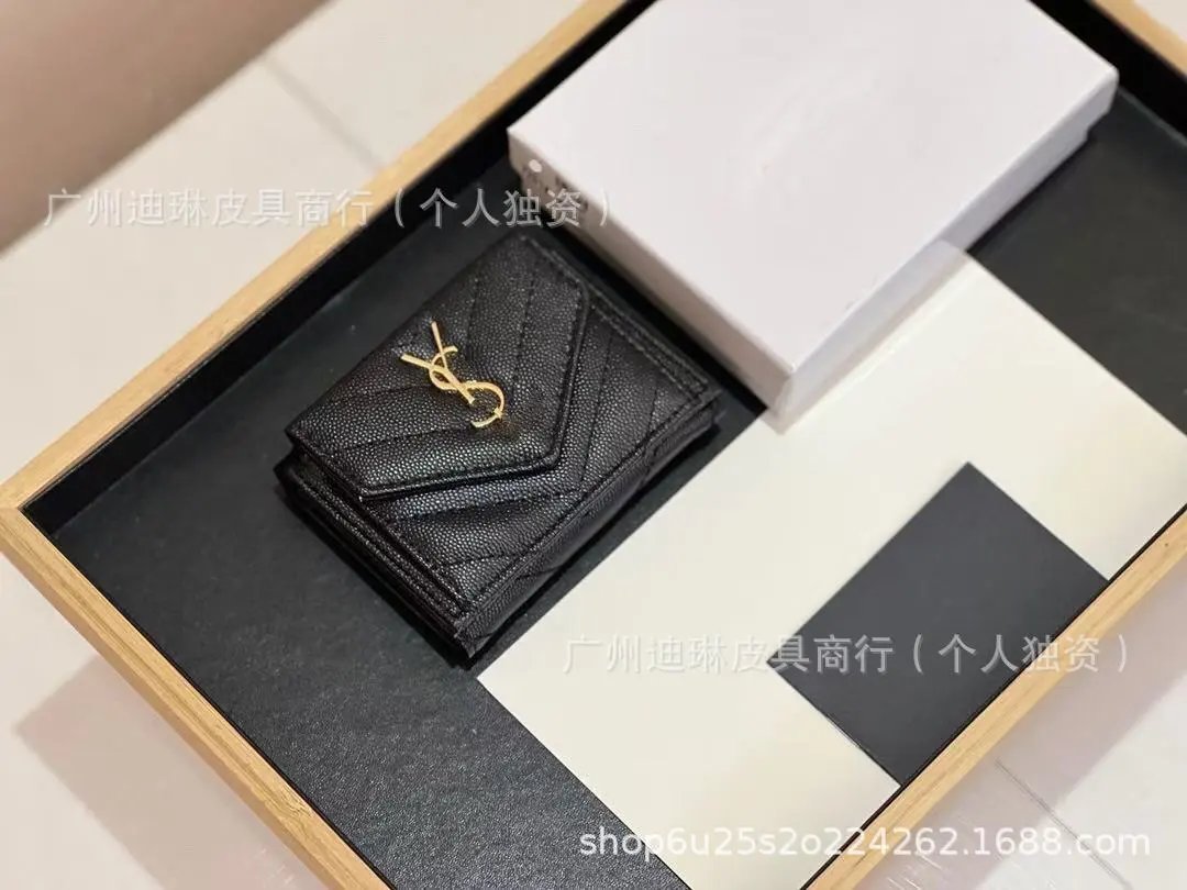 Saint Laurent Monogramme YSL Small Wallet Burgundy Short Wallet - 3