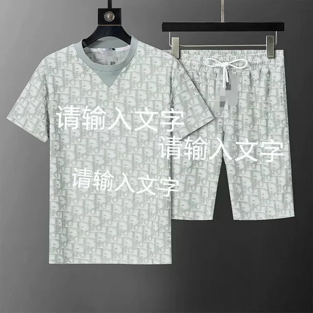 Dior Matching Sets Short-sleeve T-shirt and shorts set with all-over monogram print product detail image 12