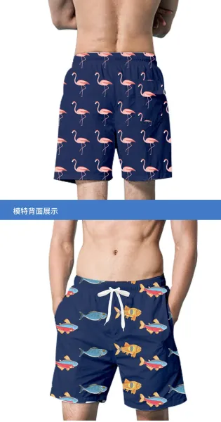Design Palm Leaf Print Navy Swim Shorts Swimwear - 8