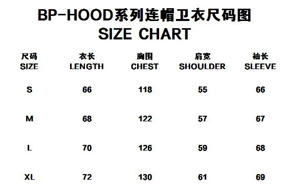 Broken Planet Hoodies & Sweatshirts Graphic Pullover Hoodie product detail image 2