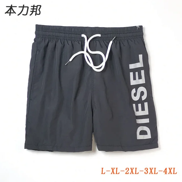 Diesel Shorts Drawstring Logo Print product detail image 3