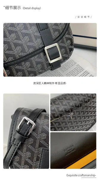 Goyard Saint Louis PM Black and White Monogram Crossbody Bag - 5